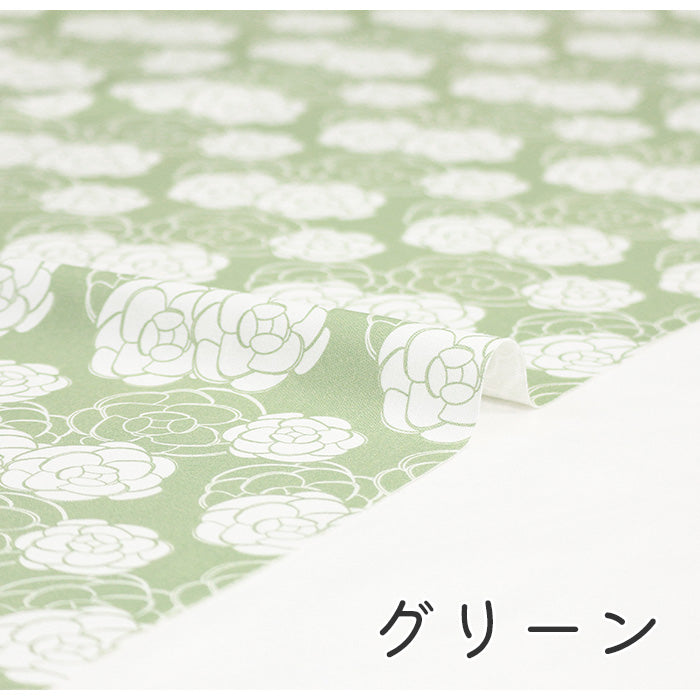 《 ローズ 》コットン100% オックス MA-0280~0287