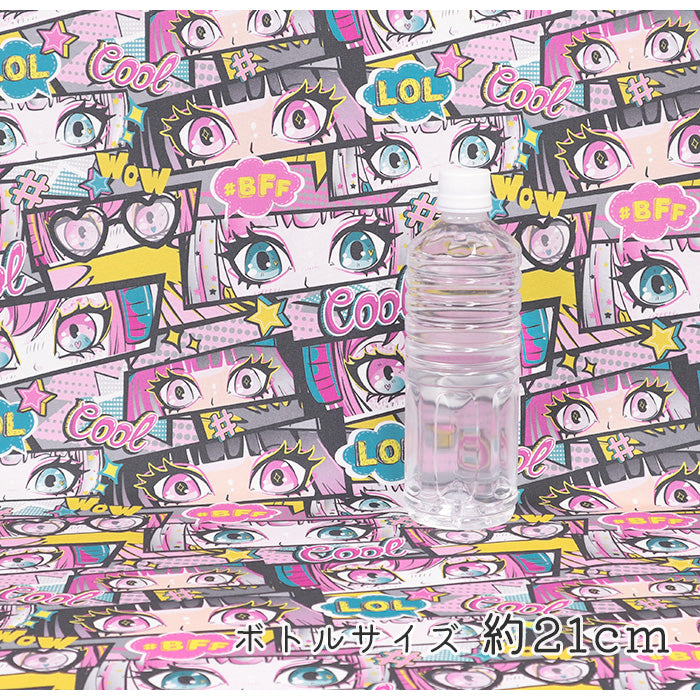 《 ヒロイン 》 コットン100% オックス MA-0486~0488