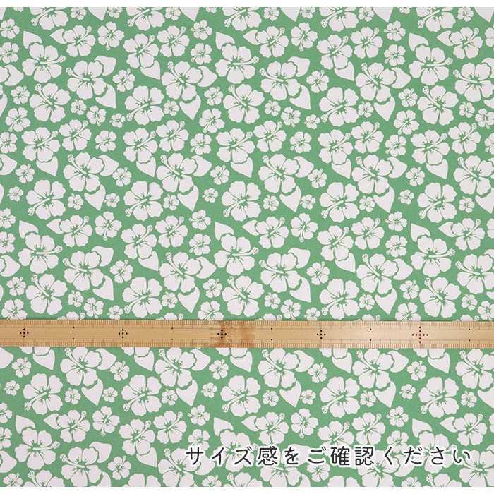 《 ハイビスカス 2 》コットン100% オックス MA-0611~0615