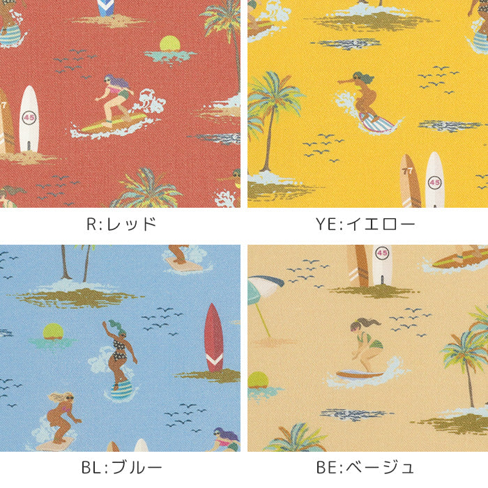 《 Breeze Days 》コットン100% シーチング MA-0616~0619