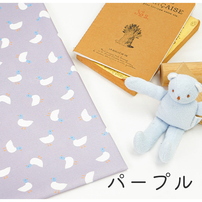 《 カモかも? 》コットン100% オックス MA-0251~0255