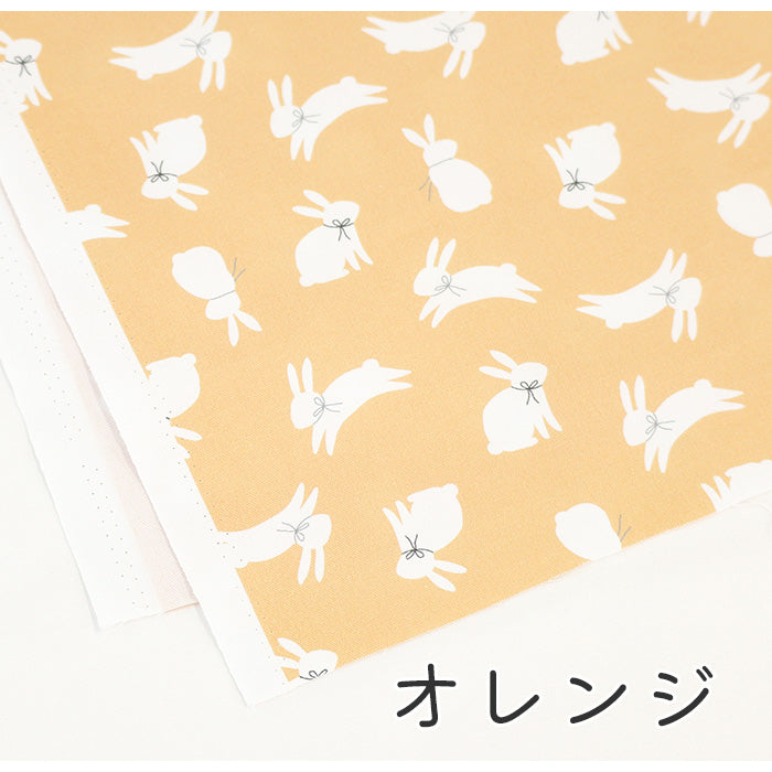 《 ちょっとそこまで 》コットン100% オックス MA-0289~0295