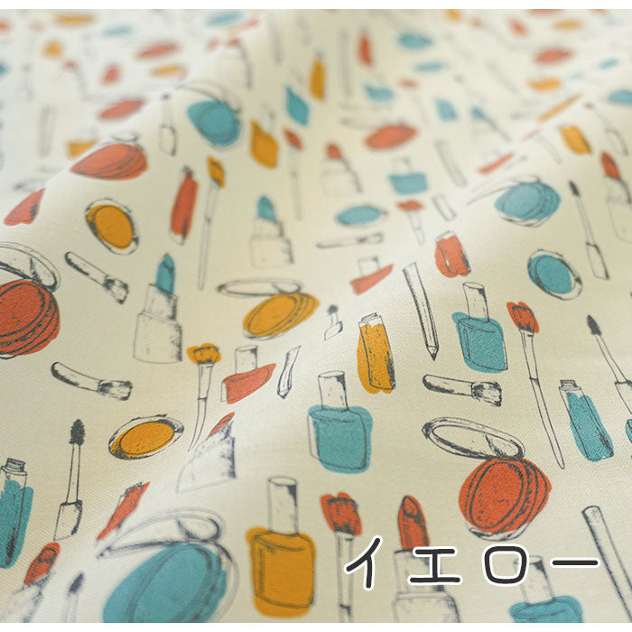 《 メイクアップコレクション1 》 コットン100% シーチング MA-0064~0069