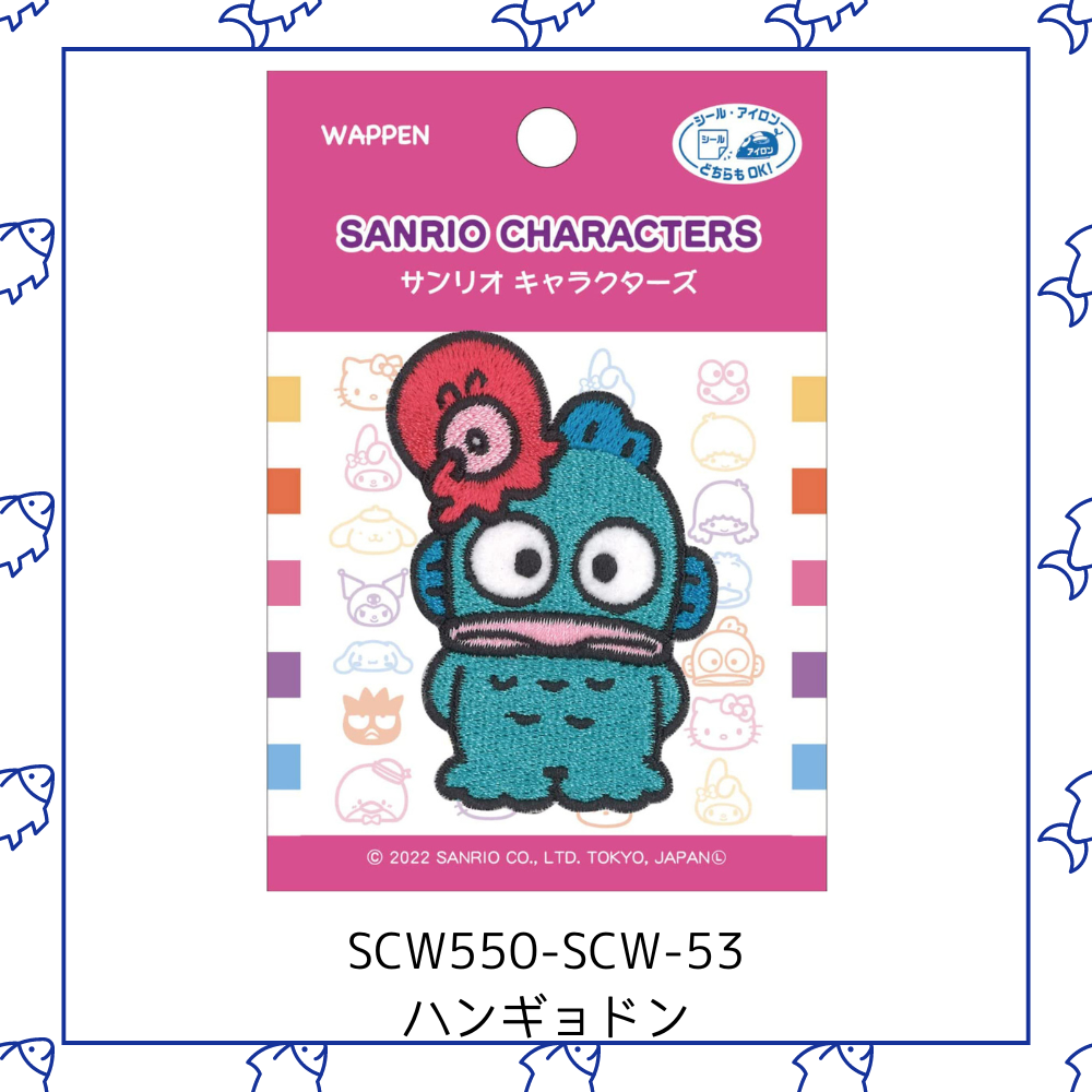【ワッペン】サンリオ Sanrio シールワッペン