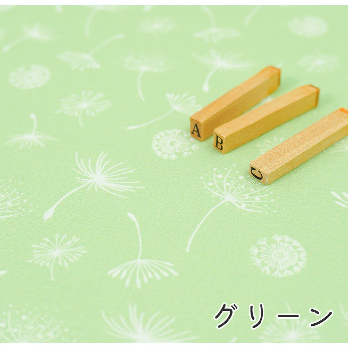 《 たんぽぽ 》コットン100% シーチング MA-0196~0201