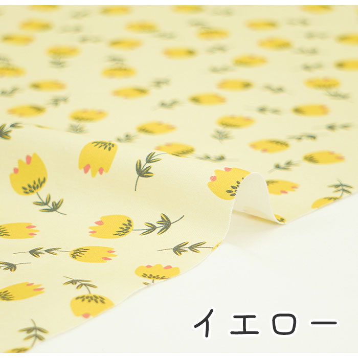 《 レトロフラワー 》コットン100% オックス MA-0121~0124