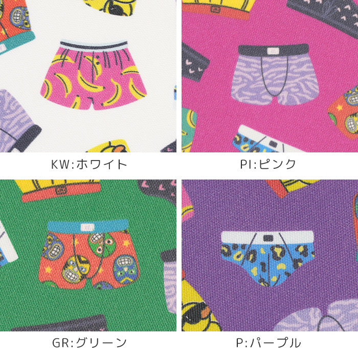 《 レジェンド・パンツ 》コットン100% オックス MA-0657~0660
