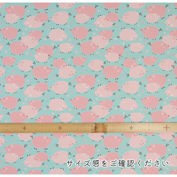 《 ピクニック ピッグ 》コットン100% オックス MA-0597~0600