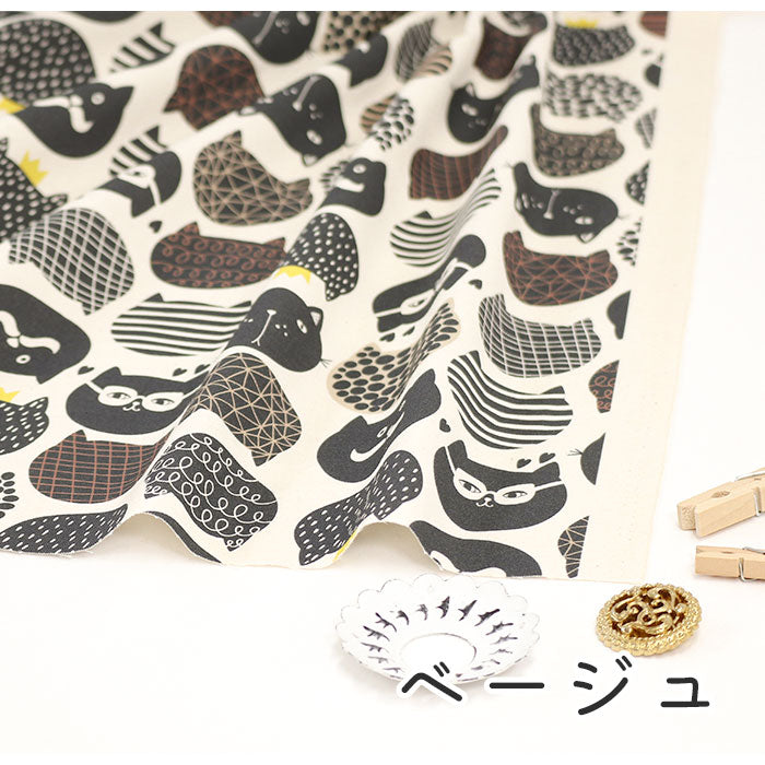 《 吾輩は…? 》コットン100% オックス MA-0314~0318