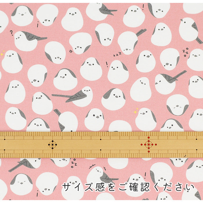 《 雪の妖精 》 コットン100% オックス MA-0500~0506