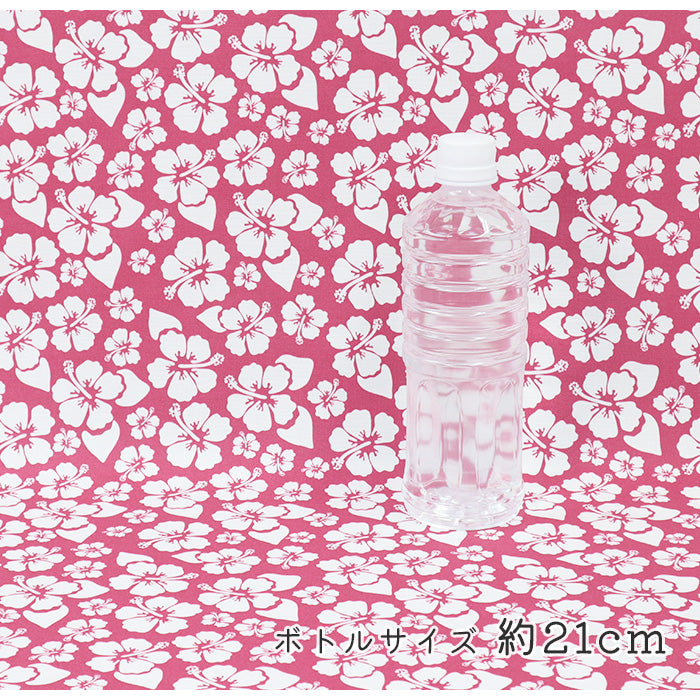 《 ハイビスカス 2 》コットン100% オックス MA-0611~0615