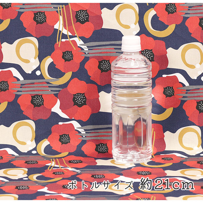 《 花手水 》コットン100% オックス MA-0408~0412