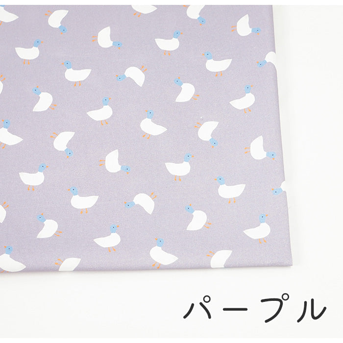 《 カモかも? 》コットン100% オックス MA-0251~0255