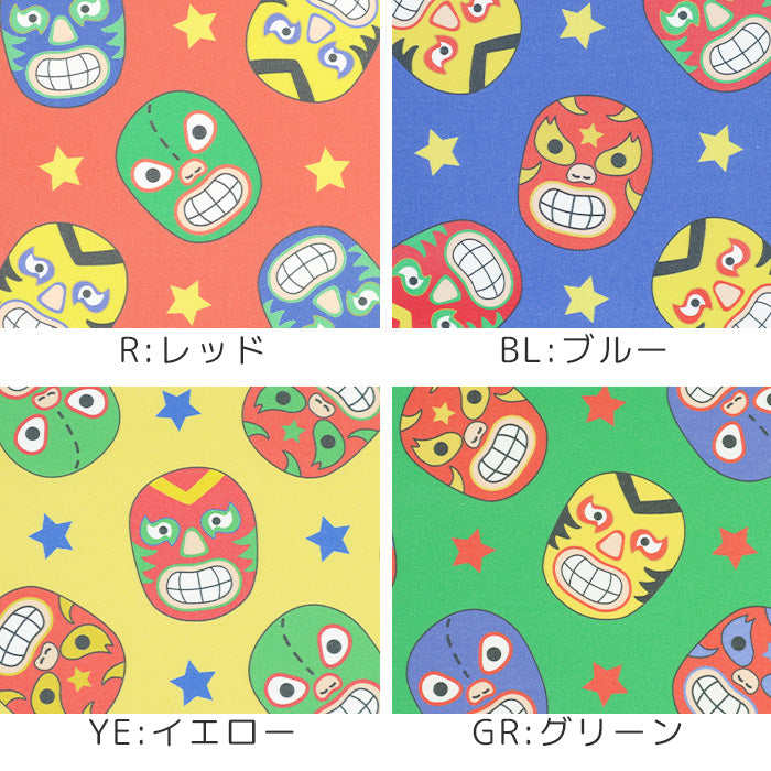 《 テクニコとルード 》 コットン100% オックス MA-0472~00475