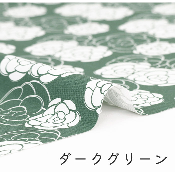 《 ローズ 2 》コットン100% オックス MA-0367~0372