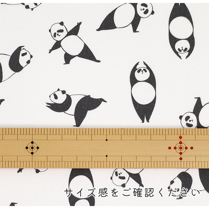 《 インストラクターPAN 》コットン100% オックス MA-0399~0407