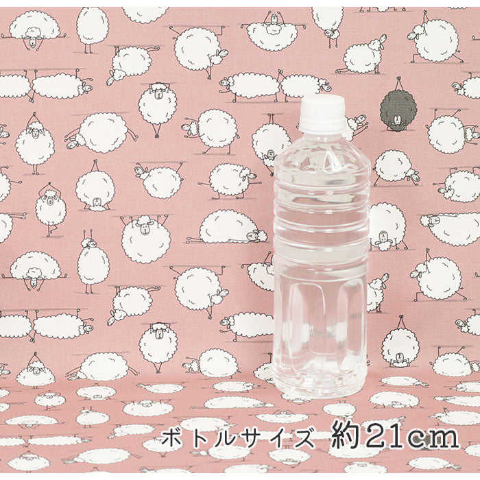 《 眠れないときは… 》コットン100% オックス MA-0429~0433