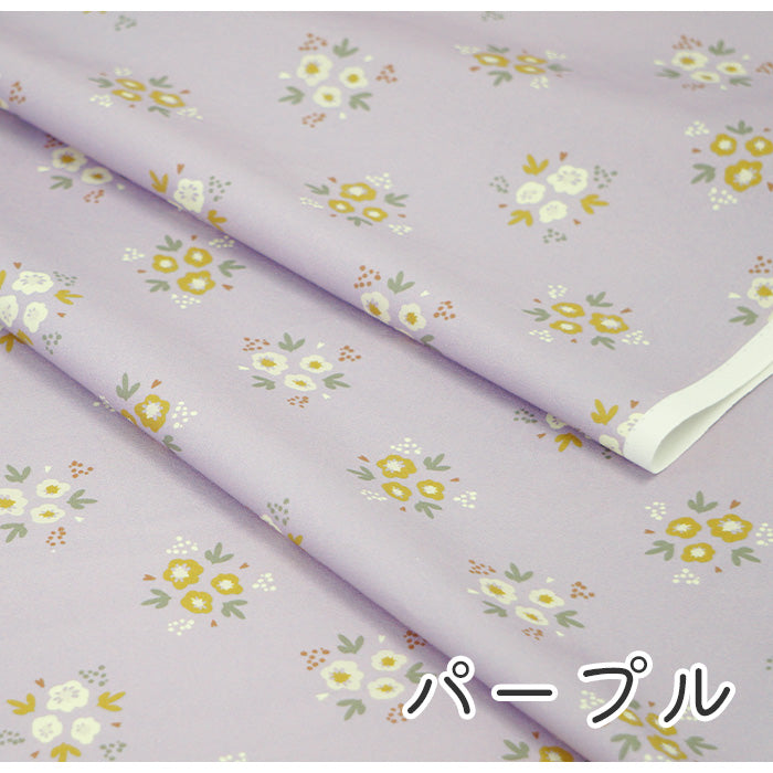 《 かわいい花束 》コットン100% オックス MA-0085~0088