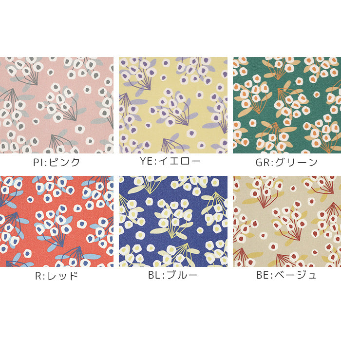 《 丸い花 》コットン100% オックス MA-0377~0382