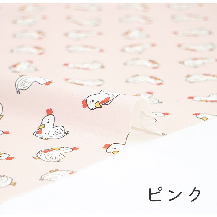 《 クックドゥードゥルドゥー 》コットン100% オックス MA-0113~0120