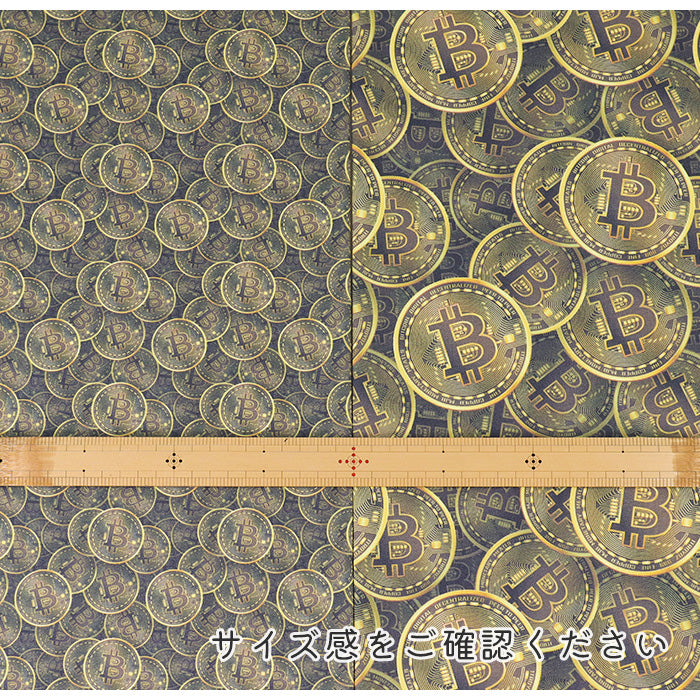 《 クリプトクロス - 時代を繕え!- 》コットン100% オックス MA-0576~0579