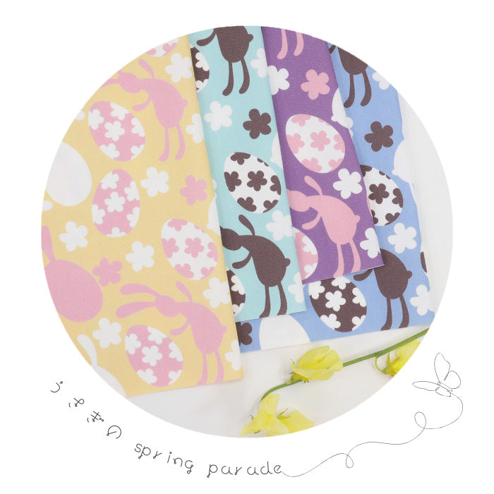 《 うさぎのスプリングパレード 》コットン100% オックス MA-0584~0587
