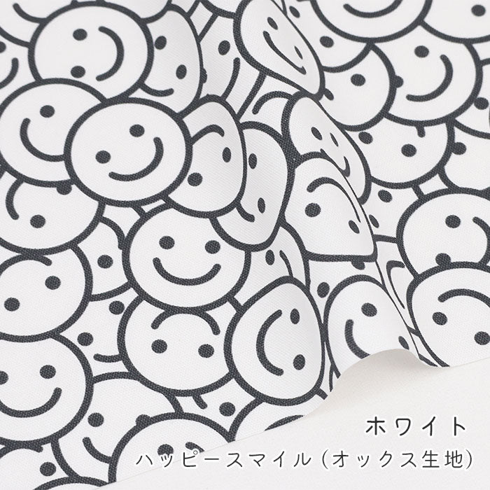 《 ハッピースマイル 》コットン100% オックス MA-0692~0697