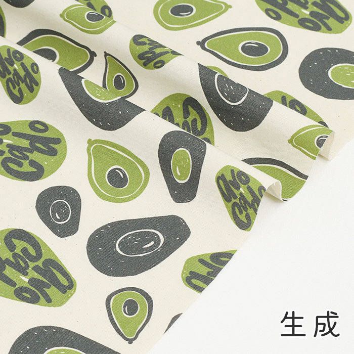 《 アボカドとダンス 》コットン100% オックス MA-0463~0466