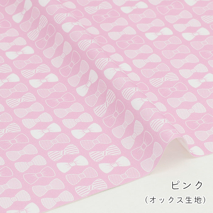 《 リボン柄 》コットン100% オックス MA-0729~MA-0734