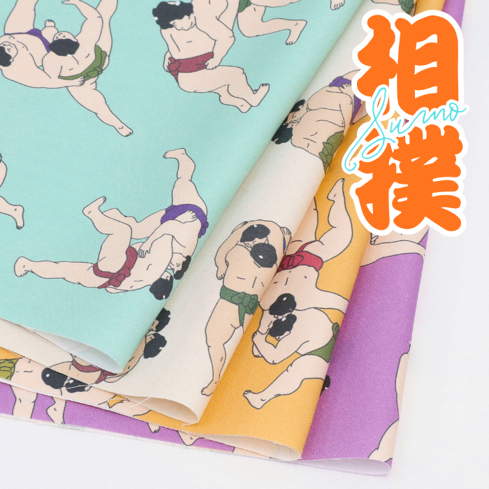《 相撲 SUMO 》コットン100% オックス MA-0698~MA-0701