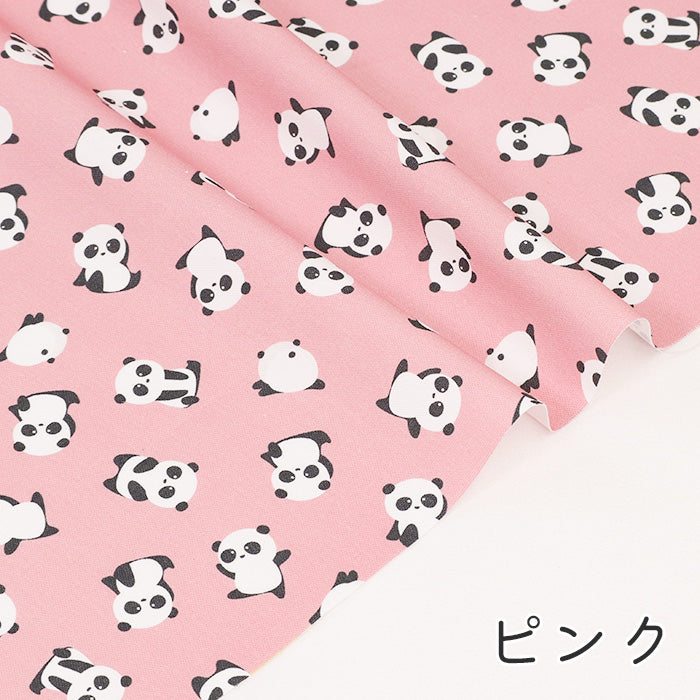 《 ぱんだふる 》コットン100% オックス MA-0439~0444