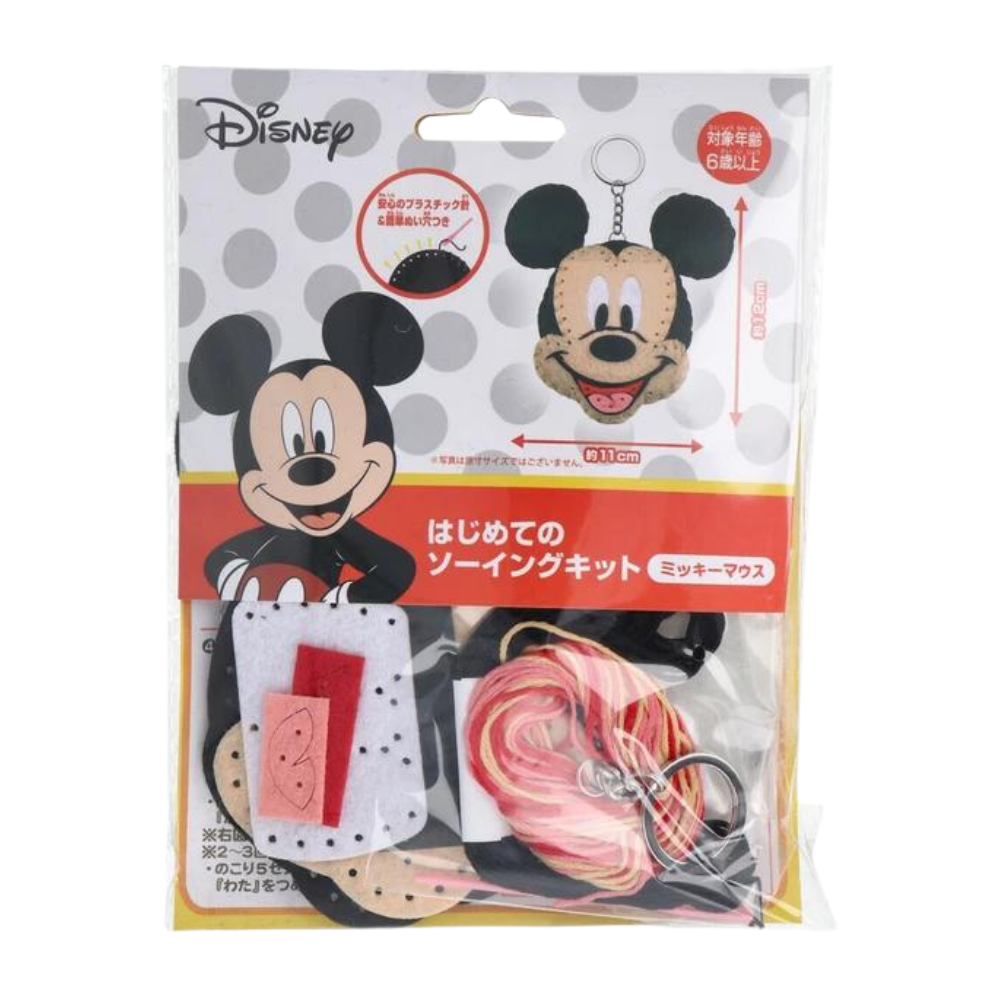 はじめてのソーイングキット】ディズニー Disney – まきの商店