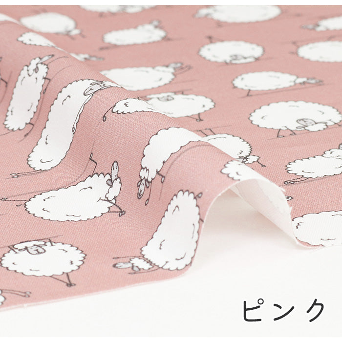 《 眠れないときは… 》コットン100% オックス MA-0429~0433