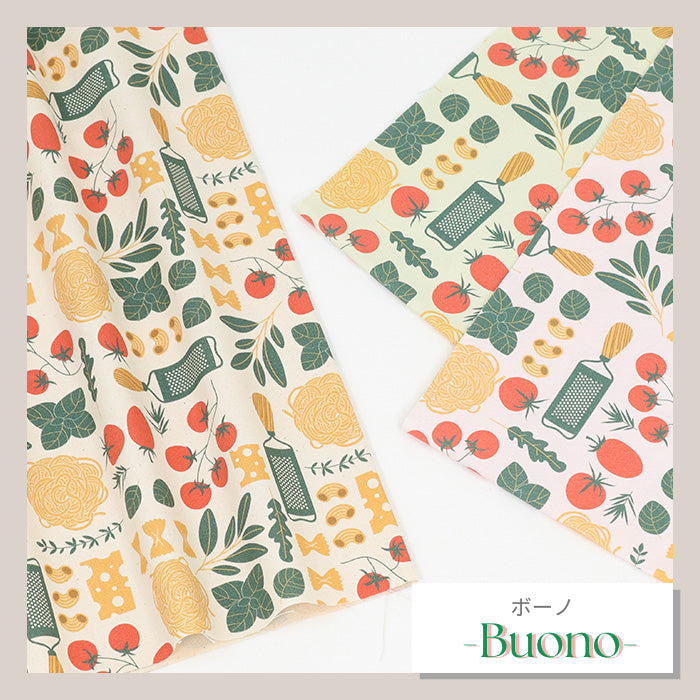 《 ボーノ 》 コットン100% オックス MA-0513~0515