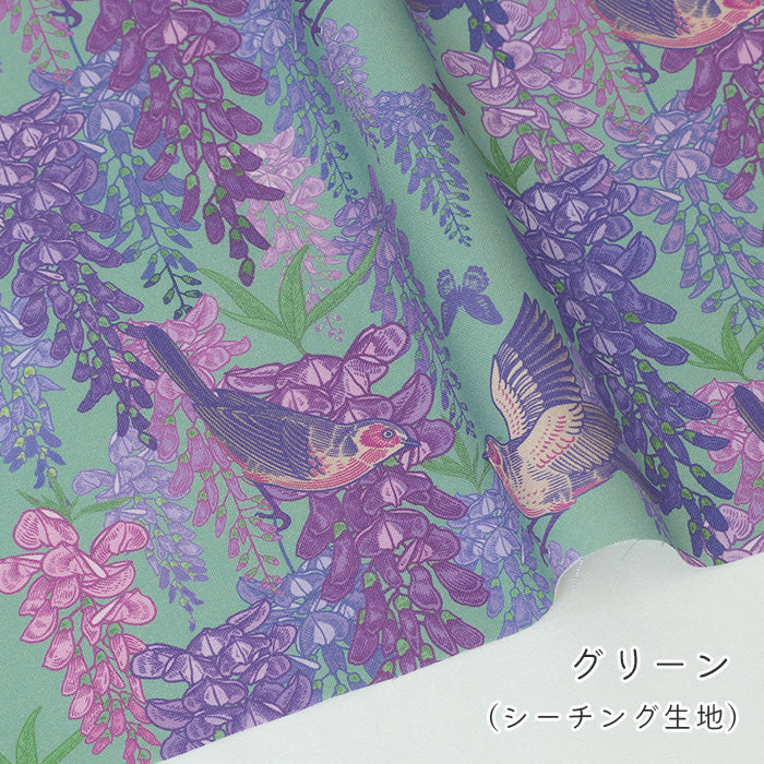 《 藤の花柄 》コットン100% シーチング MA-0740~0743