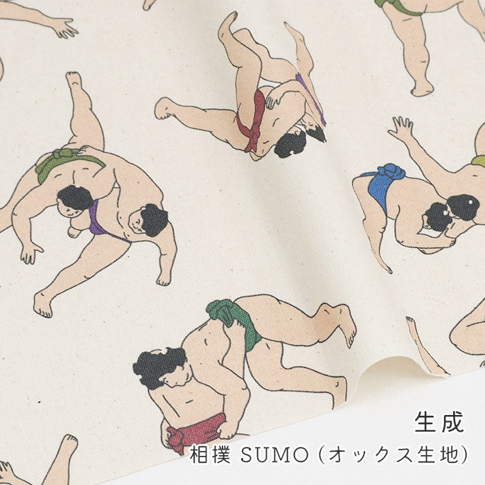 《 相撲 SUMO 》コットン100% オックス MA-0698~MA-0701