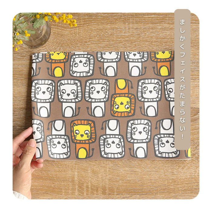 《 マシカク ライオン 》コットン100% オックス MA-0601~0605