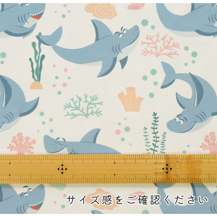 《 ご機嫌シャーク 》コットン100% オックス MA-0011~0013