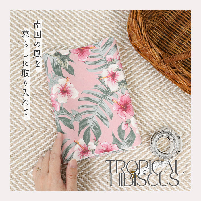 《 トロピカル ハイビスカス 》コットン100% オックス MA-0606~0610