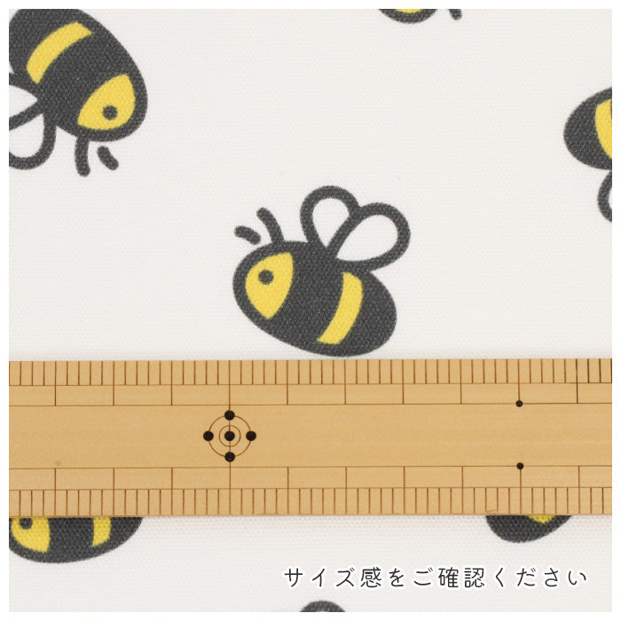 《 ミツバチ 》コットン100% オックス MA-0710~0714