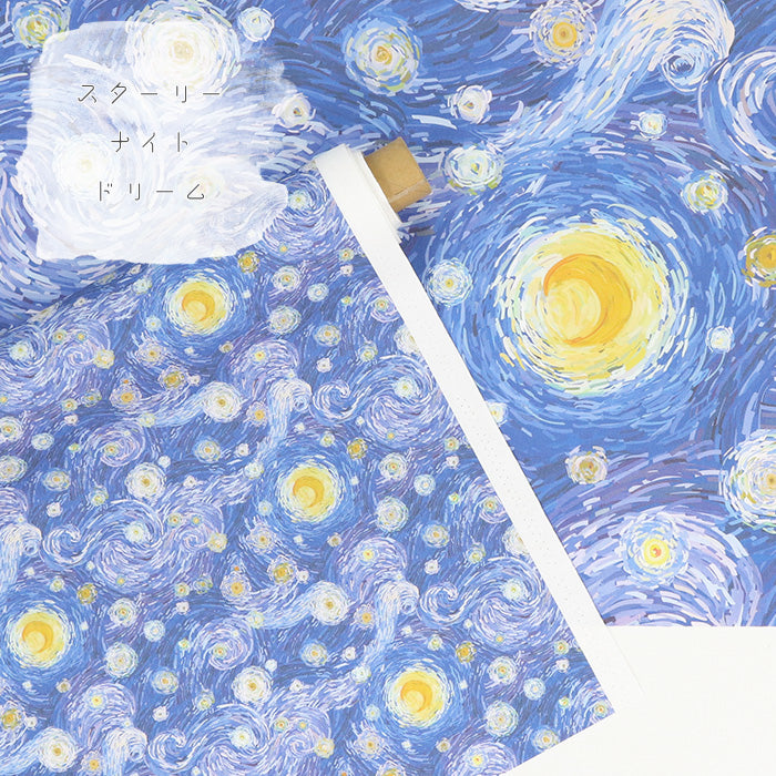 《 スターリーナイトドリーム 》 コットン100% オックス MA-0530~0531