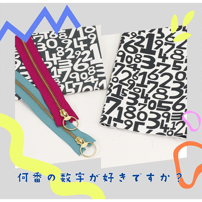 《 なんばん? 》コットン100% オックス MA-0029~0030