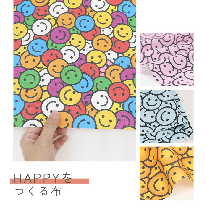 《 ハッピースマイル 》コットン100% オックス MA-0692~0697