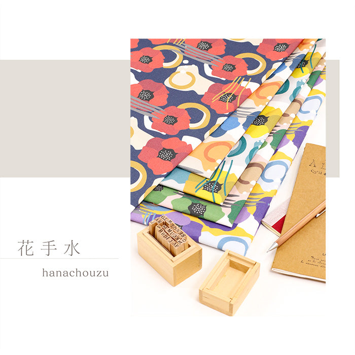 《 花手水 》コットン100% オックス MA-0408~0412