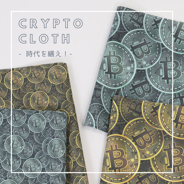 《 クリプトクロス - 時代を繕え!- 》コットン100% オックス MA-0576~0579