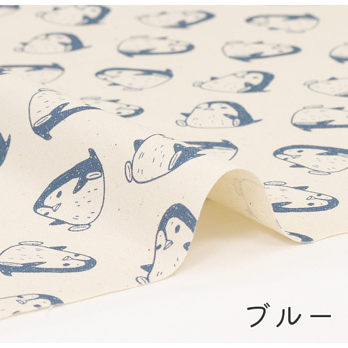 《 ペンギンです。 》コットン100% オックス MA-0422~0428