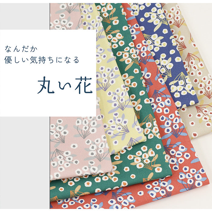 《 丸い花 》コットン100% オックス MA-0377~0382