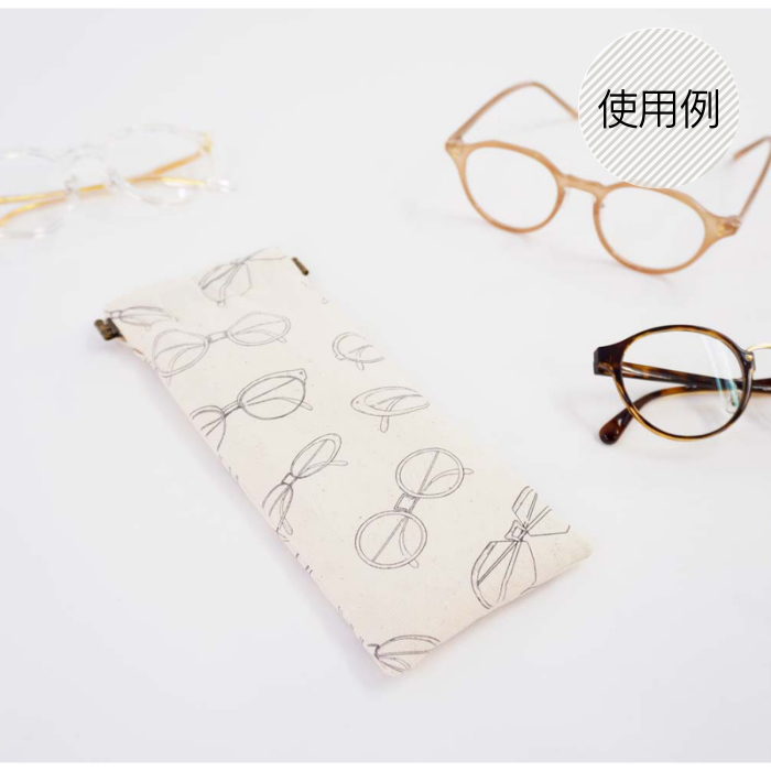 《 めがね、めがね 》コットン100% オックス MA-0077~0079