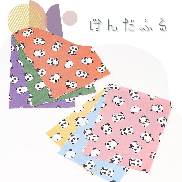 《 ぱんだふる 》コットン100% オックス MA-0439~0444