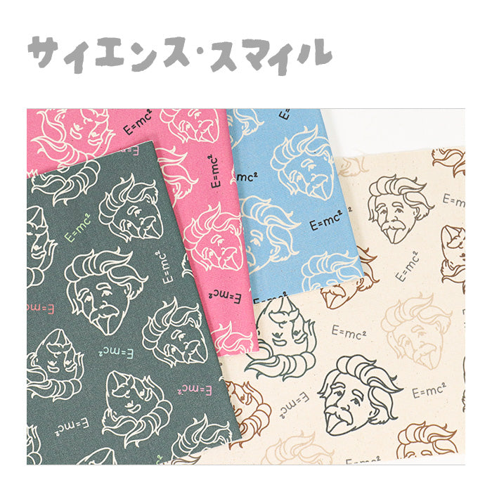 《 サイエンス・スマイル 》コットン100% オックス MA-0550~0553